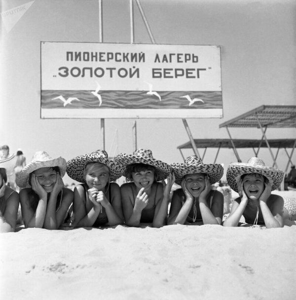 ПИПНЕПЕКИИ ААГЕРЬ ЗОПОТОЙ БЕПЕГ