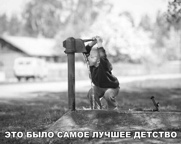 д гг в УЧШ детств_о