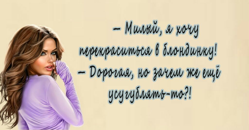 М 6 бмюдшщ 24 ШИМ ницшитжщё ущщбмммо