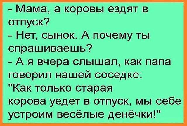 перепубликации АР