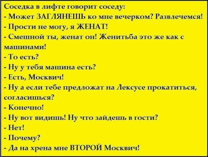 ошщжиЬщцм Щщщщп_м вы дниЦМ