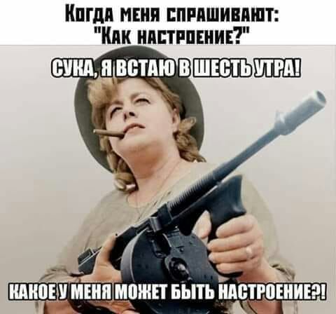 Кпгдя НШП ЕПРЯШИВПШТ ШШ ИППРПЕНИЕТ