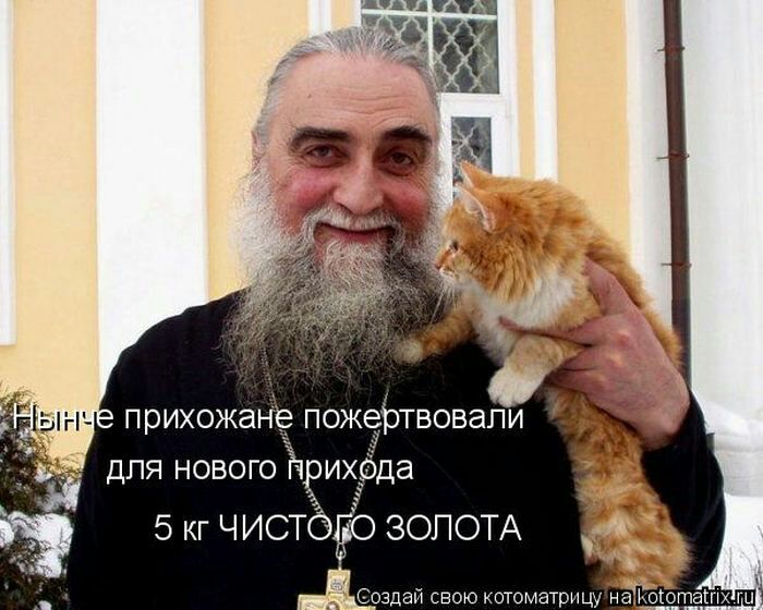 дип спин ЪЁЧ О _ прихожан поже твовапи для нового йрихрда 5 кг чис 6150 ЗОЛОТА
