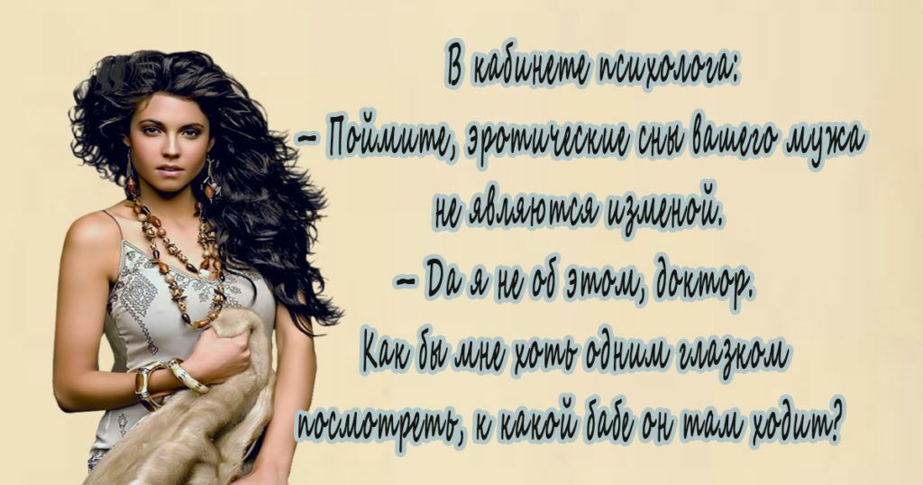 В Поём эроти МММюм шим И ли И об док Кало бы мм иш одиим щим