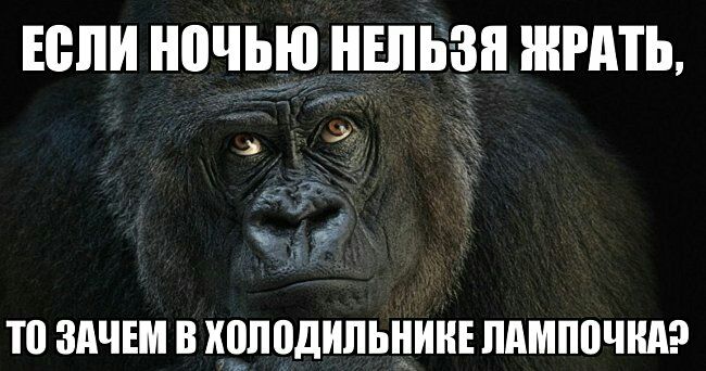 ЕСЛИ НВЧЬЮ ВШБ 38 БРАТЬ Е г то ЗАЧЕМ В Х_ЧШЩИЛЬНИНЕ ЛАМППЧНА