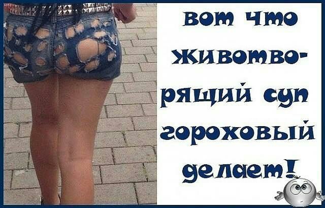 ЗОРОХОВЬПИ 9едчем__