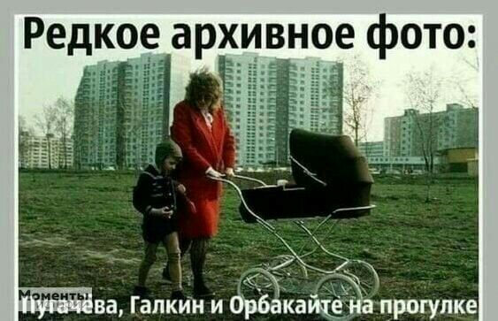 Редкое архивное фото