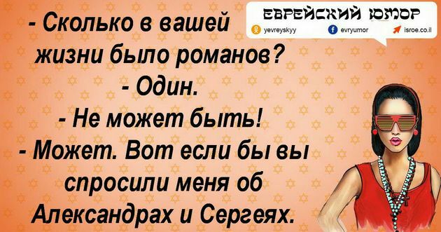 Если бы у вас была возможность задать нам всего один вопрос чтобы вы спросили