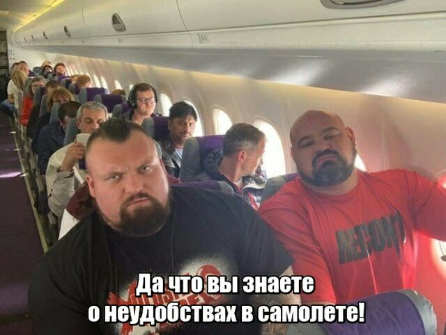 даШПВЫ ананас 0 ЕПЩПВТВЗХ В ВЁМППЕТБ