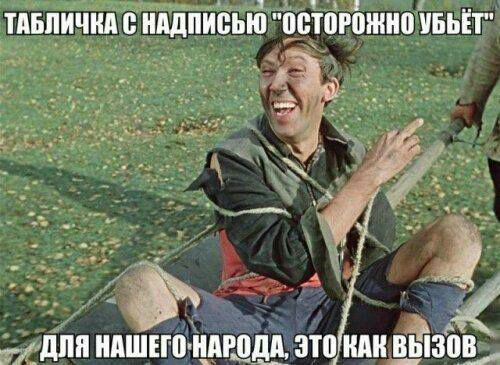 тдііпиііидёйЁБЙ ЁдТЁгЪжипЁсвьЕг _ __ для пышно ищешь это или _в_йзіъв
