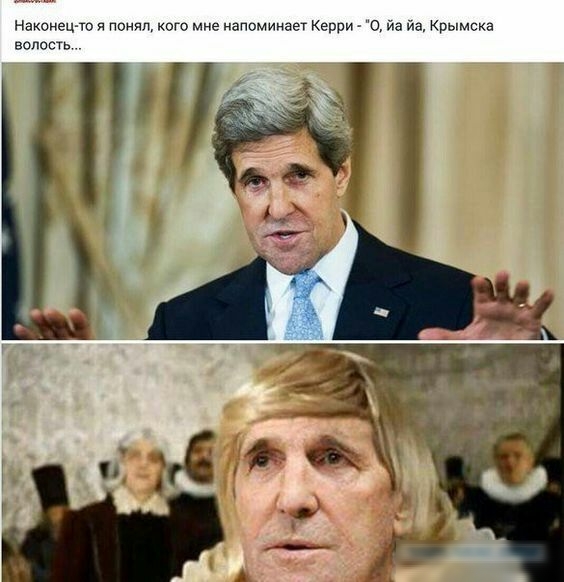 Наквнец то понял кого мне напоминает КепРи О Йа йа Крымска волость