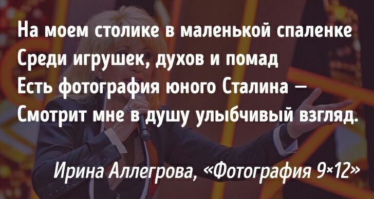 На моем столике в маленькой спаленке среди игрушек духов и помад