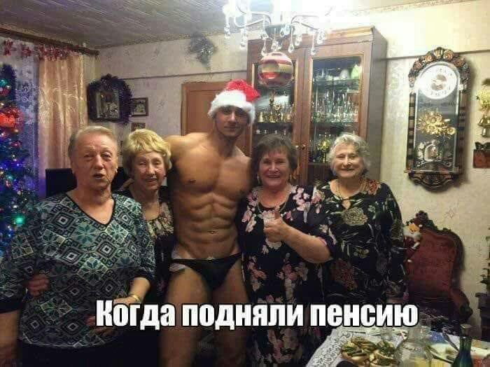ЁЁДП подняли ПЕНВИ
