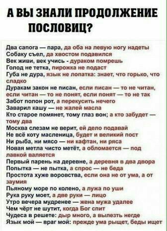 А вы ЗШШИ ПРПЛППЖПШЕ ППСПВШШ д _м м у с ку м в и и в г п м мтв инт пд м дуг _ _ з ип в м а ш к г у м и п и их мим итп и н _ н м м_ пе в и ишшо Пыпин _ в праны иво пи у п ю г и л и у нули _ ч чЕвг шум в ч я _ я лиш выпад