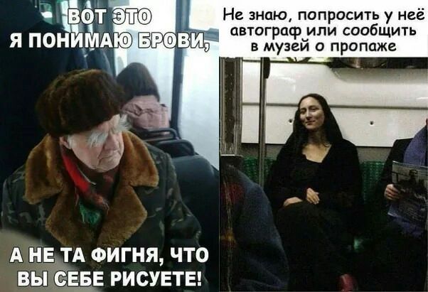 Не знаю попросить у неё автограсрули сообщить в музеи о пропаже А ЕТА ФИГНЯ ЧТО ВЫ Е РИСУЕТЕ