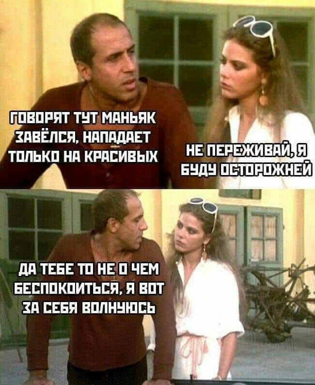зпвёппя нппвддвт тплькп нп кпппивьш дд ТЕБЕ тпіівп чим нвпппкпитьсй я впт зп саня вплншппь