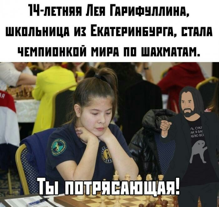 1Ч пнтняя дви Гяпишнлпинп шкпльницд и Екптнпинннпгп стиля чмпипнкпи мин пп шпхмптпм