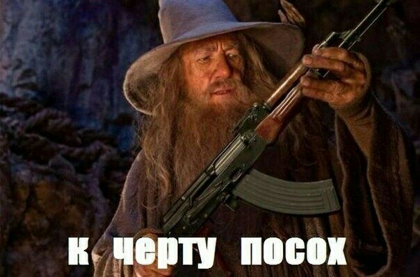т И Ш