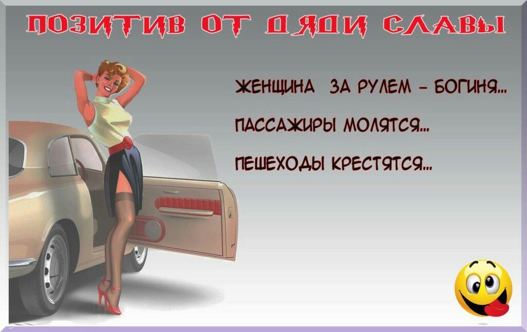 ЁЁЗП ШАПКИ ЬП И