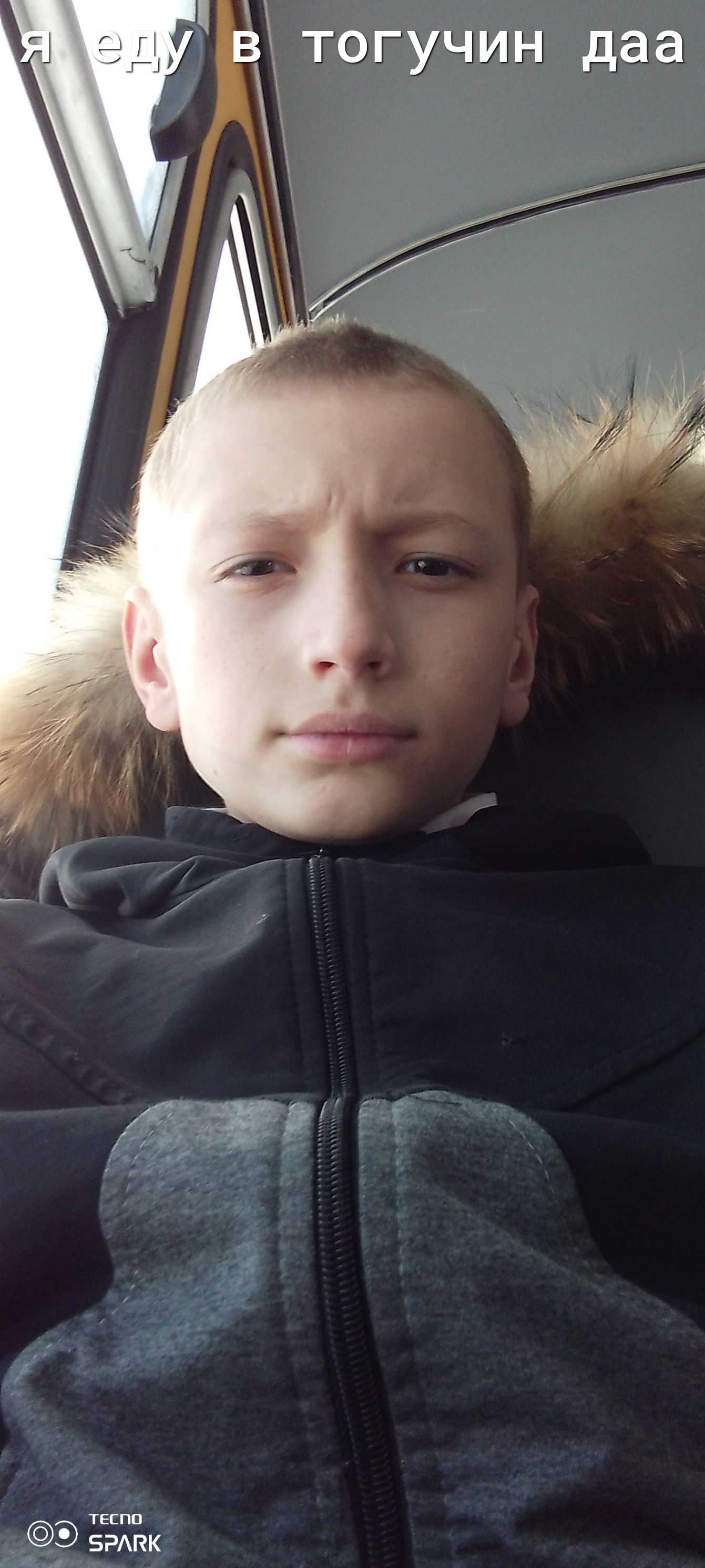 нпп БРАПК
