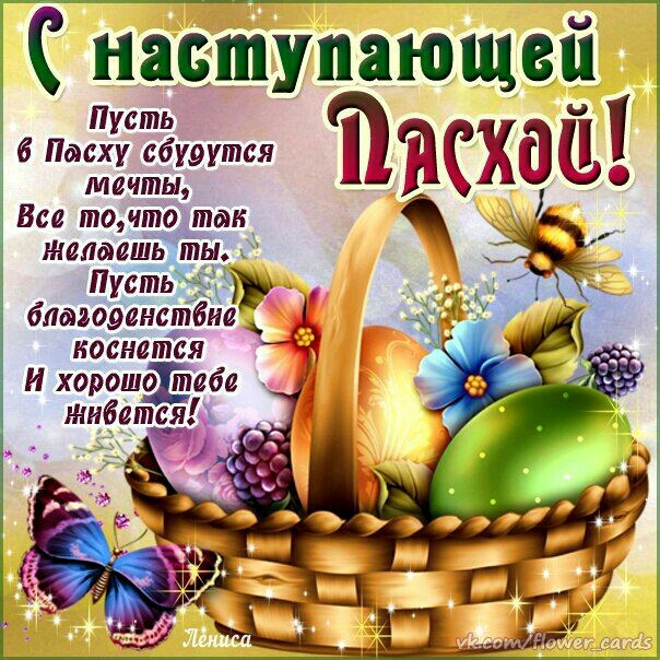наступающей Все точтитыд Шалмщёііты _ дм блшоэансзбна коснется Ихорощаба тибетсяг