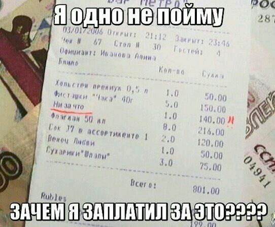 дд и п _ и и Пн 1 н Ам в Тм пм у 17 митино п 1 тип ім Ппц и П мы Шл г и н пп п пц пн Щл и щит ШШЗ