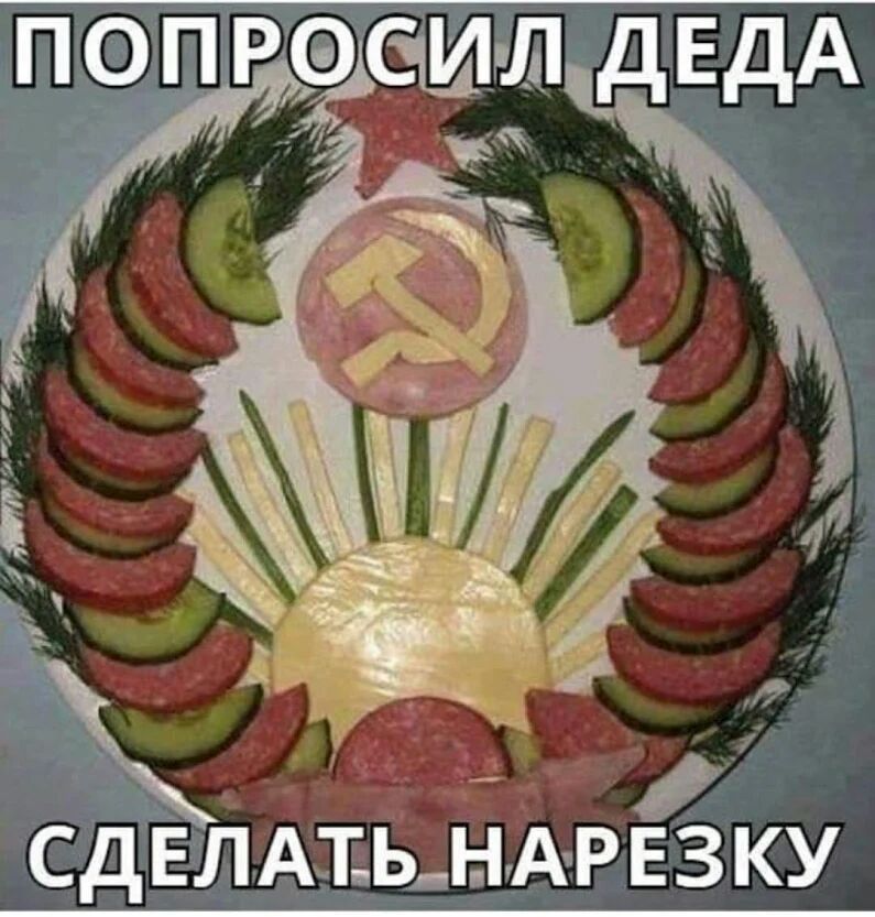 ПОП РФ 614 ддЕДА 1 мы