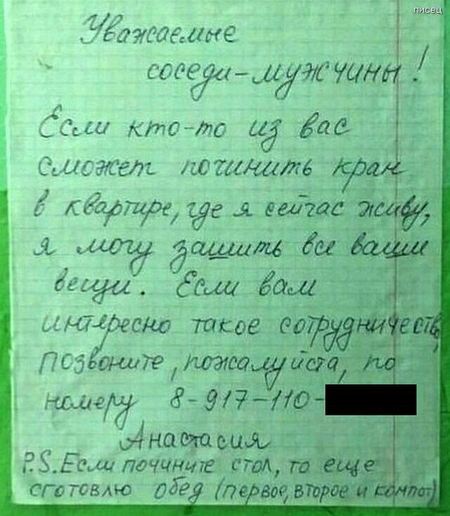 272 Жкіг ЦНС сидіа Ц9Ж УСНН Ёссш тис мс и из СЦСЭЯЕЛЗ авишале Фі Ъдтзгь адг я Магас жду ь т дашиц би дет44 Ета ёащ _ Мидиш такое 007 Пийшт поэмойист СьигЁР 8 97 0 найасид РЗЁ кщ поччнщв стад т ещ егосамо да пе все втрі