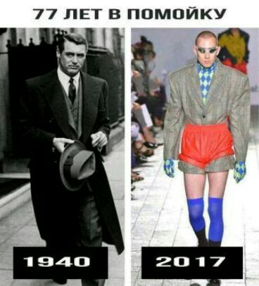 77 ЛЕТ В ППМЦЙКУ