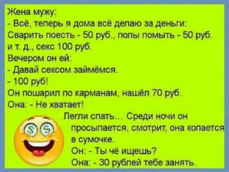 иии вт тп_ имениичтим пмссир