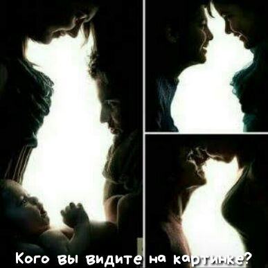 Кого вы видите на к