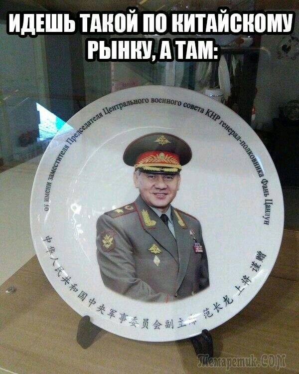 идъшь тмюй ш интдйвноми РЫННУДЁТАМ е Е и