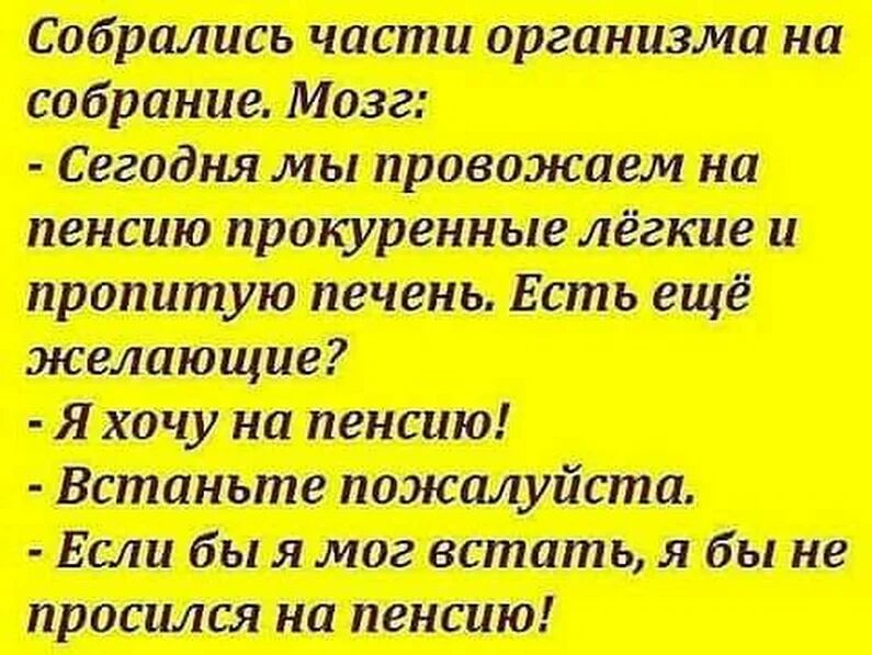 титр двжп ап ММЦ вц атив_ шшдж__ь1щп и