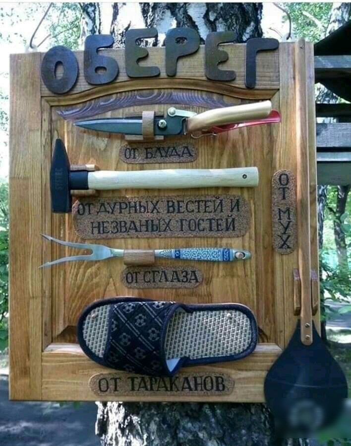 _ __р А и