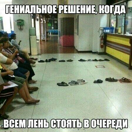 ышззпш