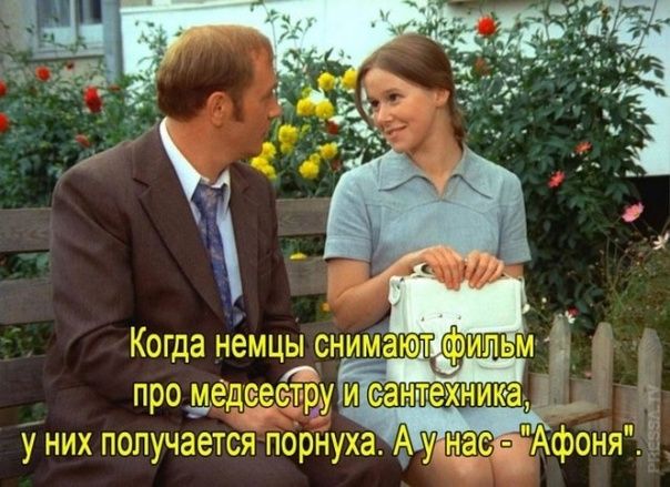 3 огда немцы ониаа про чопучаетсг порнуха