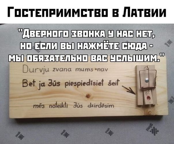 Гпптвппиимптвп Литвии дввпнпгп знания и им нет ип или вы няжмЁт пиши мы пвязптнпнйпчвцщнвпШШЦ