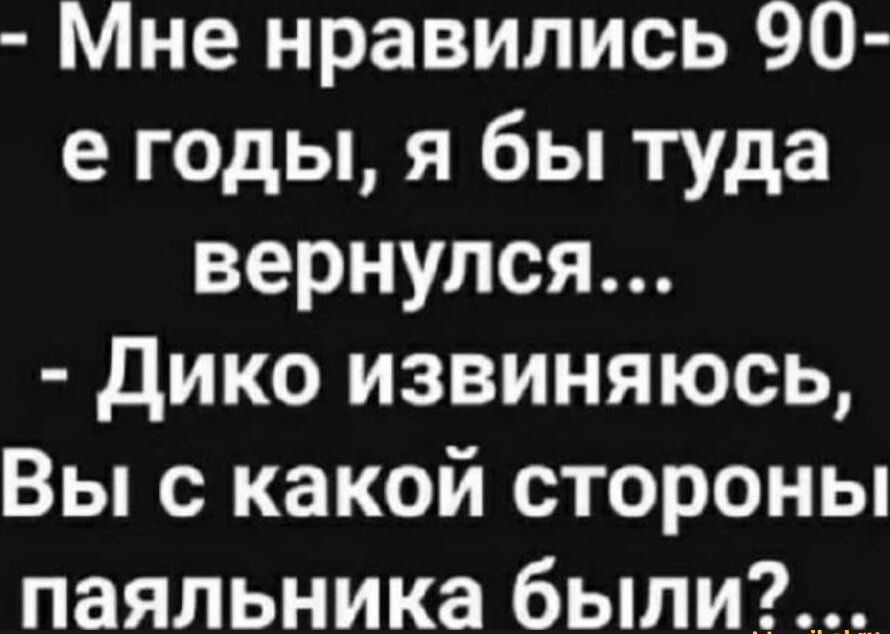 Смотреть ❤️ Большие сиськи и большой член ❤️ подборка порно видео ~ 51-мебель.рф