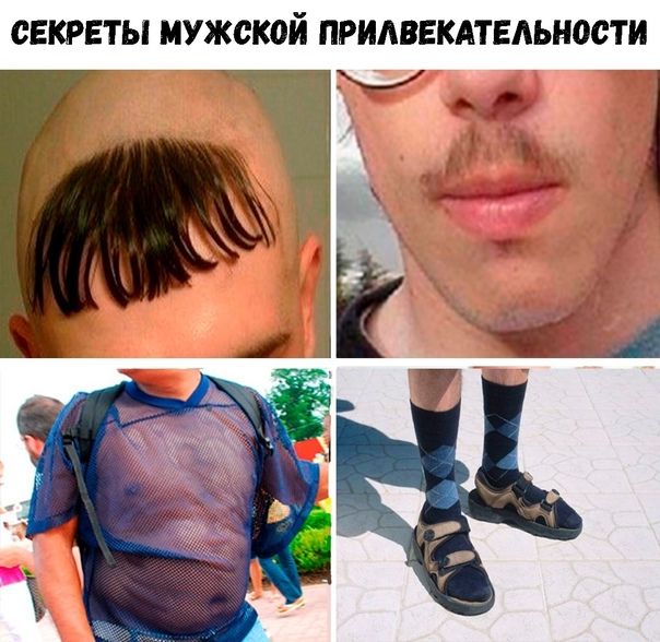 СЕКРЕТЫ ИУЖСФЙ ПРИАВЕКАТЕАЫЮСТИ