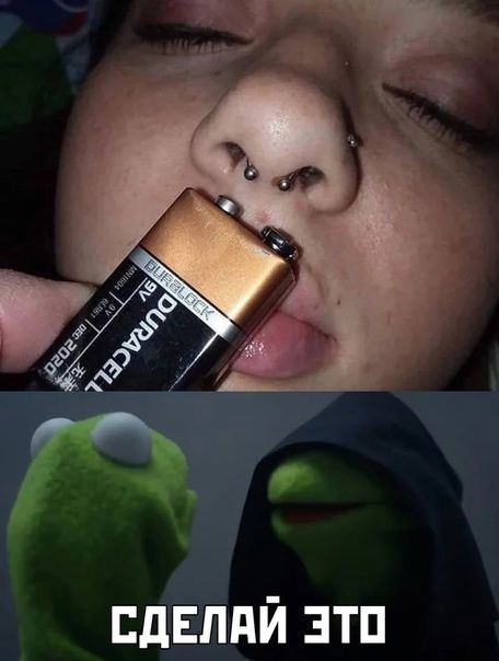 пдЕпдй зтп