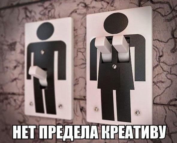 й_Ъ НЕТ ПРЕДЁППМВЕАТИВУ