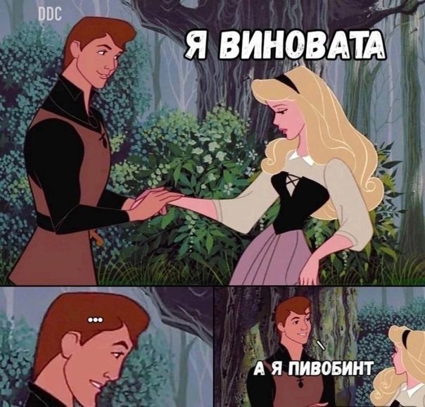 Щ жвиновдші _ н А яяйбвиитл