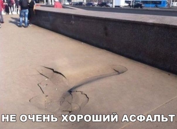 _ _ зпёппыкаюший ЬЁ
