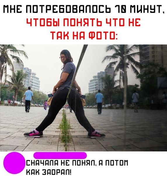 ПНЕ ППТРЕЕПВПППЕЬ Ш ПНННТ ЕНПЧППП НЕ ППНЯП П ППТПП КПН ЗППРПП