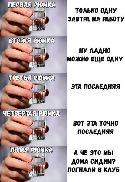 КА ТОЛЬКО ОДНУ ВШМ НА РАБОТУ ИУ АМНО МОЖНО ЕЩЕ ОАНУ ЭП ПОСАЕАНЯЯ ВОТ ЭП ТОЧНО ПООАЕАНЯЯ ММА сидит ПОГНААИ В КЛУБ