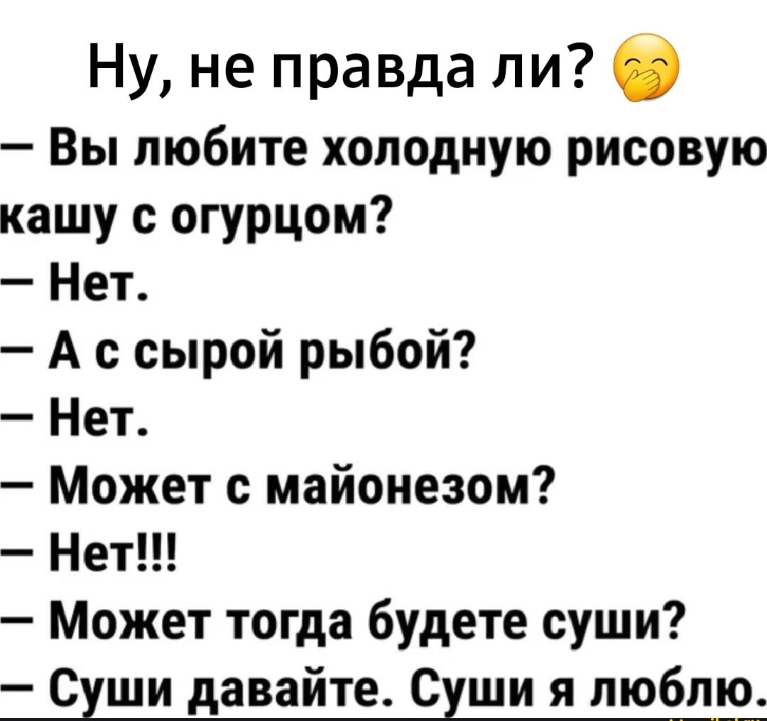 Как посмотреть подписчиков в телеграмм канале в группе фото 73