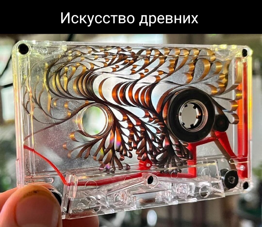 И СКУССТВО древн ИХ