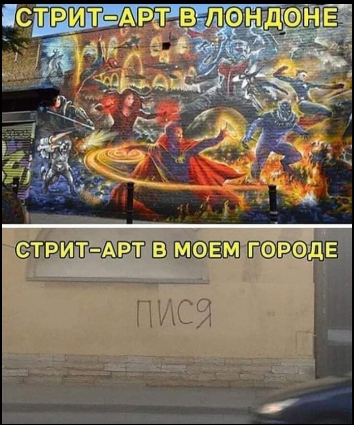 ля ИСЛРИТАРЛИВМОЕМ ПОРОДЕ