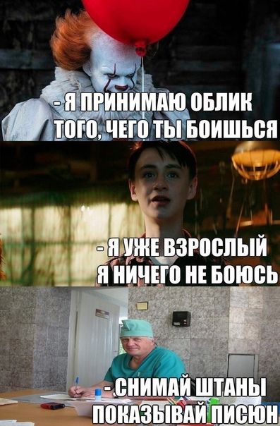 Ш Й іёдййзьіььдйеь