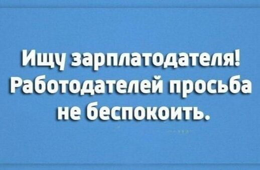 п